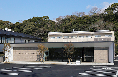 外観(日中)