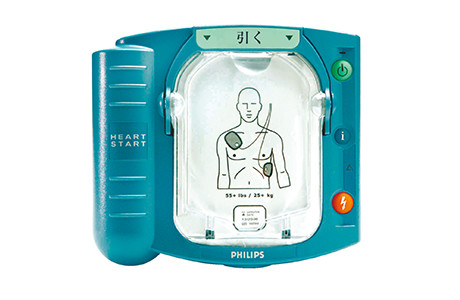 HeartStart(AED)